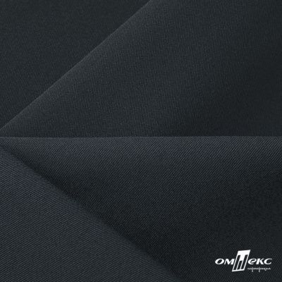 Ткань костюмная Пикассо HQ, 94%P 6%S, Т. серый, 220 г/м2, шир. 150см - купить в Улан-Удэ. Цена 267.79 руб.