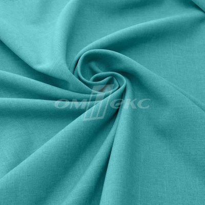 Ткань костюмная габардин "Меланж" 6104А, 172 гр/м2, шир.150см, цвет ментол - купить в Улан-Удэ. Цена 296.19 руб.