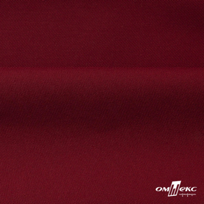Ткань костюмная "Прато" 80% P, 16% R, 4% S, 230 г/м2, шир.150 см, цв-бордо #6 - купить в Улан-Удэ. Цена 477.21 руб.