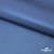 Курточная ткань "Милан", 100% Полиэстер, PU, 110гр/м2, шир.155см, цв. синий - купить в Улан-Удэ. Цена 340.23 руб.