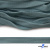 Шнур плетеный (плоский) d-12 мм, (уп.90+/-1м), 100% полиэстер, цв.271 - бирюза - купить в Улан-Удэ. Цена: 8.62 руб.