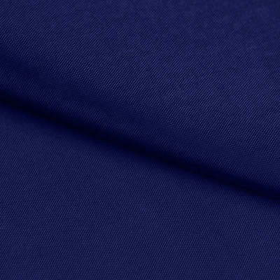 Ткань подкладочная Таффета 19-4027, антист., 53 гр/м2, шир.150см, цвет т.синий - купить в Улан-Удэ. Цена 57.16 руб.