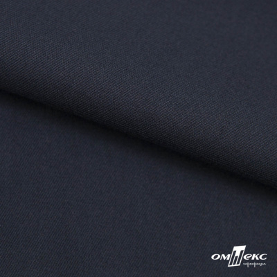 Ткань костюмная "Матте" 80% P, 16% R, 4% S, 170 г/м2, шир.150 см, цв- темно синий #23 - купить в Улан-Удэ. Цена 372.90 руб.