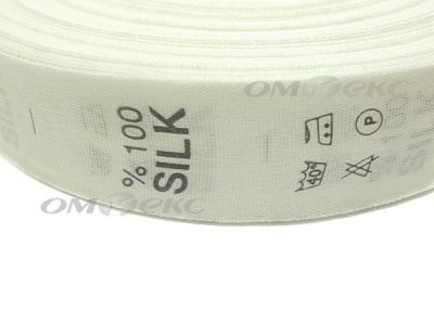 Состав и уход за тк.100% Silk (1000 шт) - купить в Улан-Удэ. Цена: 520.46 руб.
