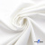 Ткань костюмная "Белла" 80% P, 16% R, 4% S, 230 г/м2, шир.150 см, цв. белый #12 - купить в Улан-Удэ. Цена 489.29 руб.