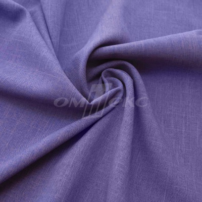 Ткань костюмная габардин "Меланж" 6145В, 172 гр/м2, шир.150см, цвет сирень - купить в Улан-Удэ. Цена 284.20 руб.