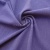 Ткань костюмная габардин "Меланж" 6145В, 172 гр/м2, шир.150см, цвет сирень - купить в Улан-Удэ. Цена 284.20 руб.
