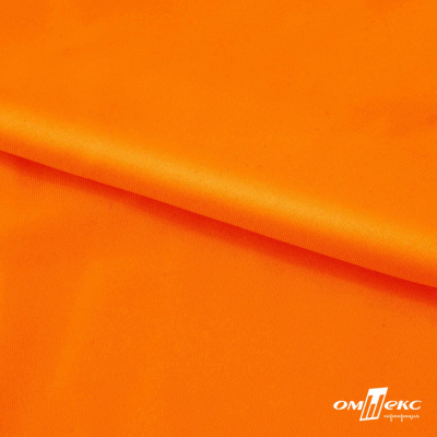 Бифлекс "ОмТекс", 200 гр/м2, шир. 150 см, цвет оранжевый неон, (3,23 м/кг), блестящий - купить в Улан-Удэ. Цена 1 672.04 руб.