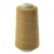 Нитки швейные 40/2 В2, нам. 4 000 м, цвет 120 (аналог 160) - купить в Улан-Удэ. Цена: 86.79 руб.
