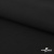 Ткань костюмная "Микела", 96%P 4%S, 255 г/м2 ш.150 см, цв-черный #1 - купить в Улан-Удэ. Цена 348.93 руб.