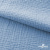 Ткань Муслин, 100% хлопок, 125 гр/м2, шир. 135 см (16-4120) цв.св.джинс - купить в Улан-Удэ. Цена 388.08 руб.