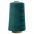 Швейные нитки (армированные) 28S/2, нам. 2 500 м, цвет 252 - купить в Улан-Удэ. Цена: 148.95 руб.
