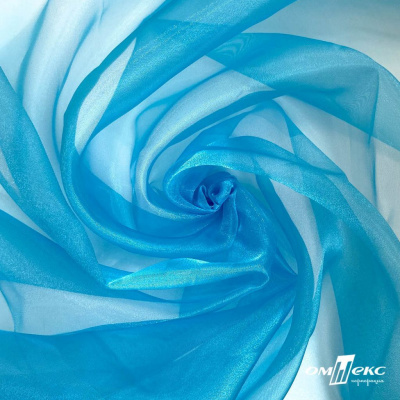Ткань органза, 100% полиэстр, 28г/м2, шир. 150 см, цв. #38 голубой - купить в Улан-Удэ. Цена 86.24 руб.