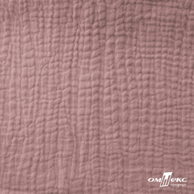 Ткань Муслин, 100% хлопок, 125 гр/м2, шир. 135 см   Цв. Пудра Розовый   - купить в Улан-Удэ. Цена 388.08 руб.