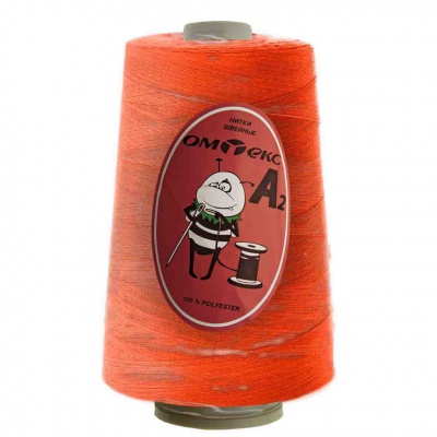 Швейные нитки (армированные) 28S/2, нам. 2 500 м, цвет 598 - купить в Улан-Удэ. Цена: 139.91 руб.