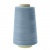 Нитки швейные 40/2 В2, нам. 4 000 м, цвет 582 (аналог 581, 325) - купить в Улан-Удэ. Цена: 86.79 руб.