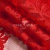 Кружевное полотно стрейч 15A29/RED, 105 гр/м2, шир.155см - купить в Улан-Удэ. Цена 2 101.46 руб.
