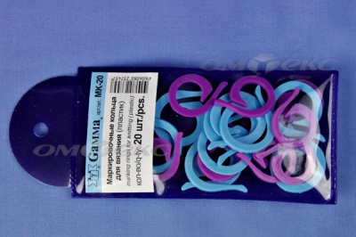 Кольцо маркировочное пластик МК-20, 20 мм для вязания (20 шт) - купить в Улан-Удэ. Цена: 88.80 руб.