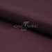 Текстильный материал  Оксфорд, PU, WR, 100% полиэфир, 80 г/м2  цвет Венге 19-1627, 150см