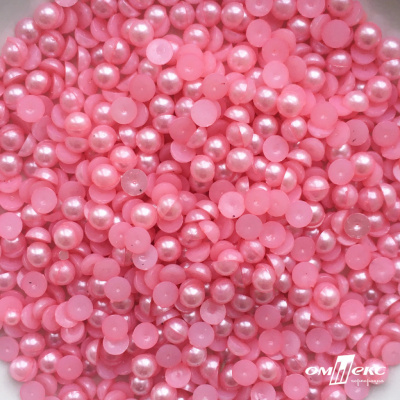 0404-5146-Полубусины пластиковые круглые "ОмТекс", 6 мм, (уп.50гр=840+/-5шт), цв.101-св.розовый - купить в Улан-Удэ. Цена: 63.86 руб.