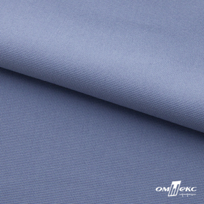 Ткань костюмная "Фабио" 82% P, 16% R, 2% S, 235 г/м2, шир.150 см, цв-голубой #21 - купить в Улан-Удэ. Цена 520.68 руб.