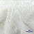Сетка глитер праздничная, шир.140 см, #604 - молочный белый #3 - купить в Улан-Удэ. Цена 343.04 руб.