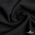 Ткань костюмная "Марко" 80% P, 16% R, 4% S, 220 г/м2, шир.150 см, цв-черный 1 - купить в Улан-Удэ. Цена 522.96 руб.
