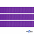 Репсовая лента 015, шир. 12 мм/уп. 50+/-1 м, цвет фиолет - купить в Улан-Удэ. Цена: 152.05 руб.