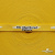 Тесьма отделочная (киперная) 10 мм, 100% хлопок,"THE SKATEBOARD CULIURE"(45 м) цв.121-30 -жёлтый - купить в Улан-Удэ. Цена: 850.62 руб.