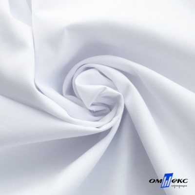 Ткань сорочечная  Вита 80% пэ/20% хл, 115 гр/м, шир. 150 см - белый - купить в Улан-Удэ. Цена 170.90 руб.