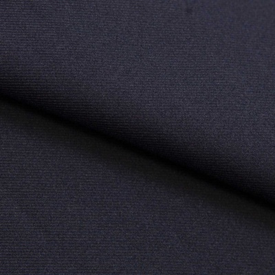 Ткань костюмная 23567, 230 гр/м2, шир.150см, цвет т.синий - купить в Улан-Удэ. Цена 422.26 руб.