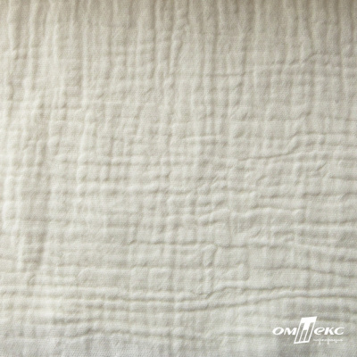 Ткань Муслин, 100% хлопок, 125 гр/м2, шир. 135 см (16) цв.молочно белый - купить в Улан-Удэ. Цена 337.25 руб.