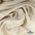 Ткань плательная Креп Рибера, 100% полиэстер,120 гр/м2, шир. 150 см, цв. Беж - купить в Улан-Удэ. Цена 142.30 руб.