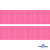 Репсовая лента 011, шир. 25 мм/уп. 50+/-1 м, цвет розовый - купить в Улан-Удэ. Цена: 298.75 руб.
