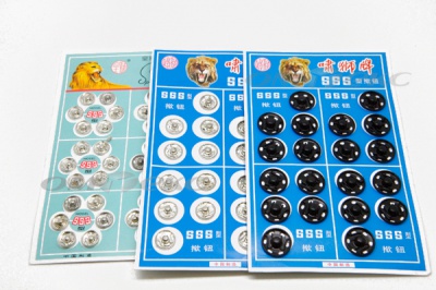Кнопки пришивные в блистере - купить в Улан-Удэ. Цена: 36.26 руб.