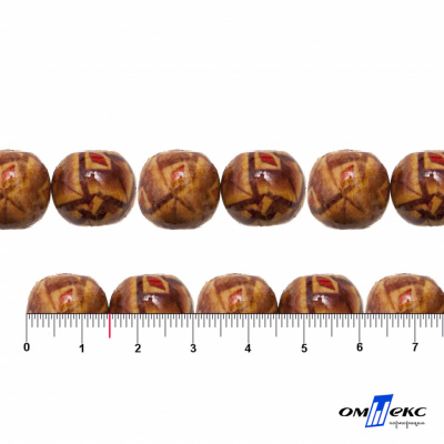 0133-Бусины деревянные "ОмТекс", 15 мм, упак.50+/-3шт - купить в Улан-Удэ. Цена: 77 руб.