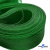 Регилиновая лента, шир.20мм, (уп.22+/-0,5м), цв. 31- зеленый - купить в Улан-Удэ. Цена: 156.80 руб.