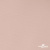 Ткань подкладочная Таффета, 12-1206, 53 г/м2, антистатик, шир.150 см, розовая пудра - купить в Улан-Удэ. Цена 57.16 руб.