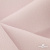 Ткань костюмная "Микела", 96%P 4%S, 255 г/м2 ш.150 см, цв-розовый #40 - купить в Улан-Удэ. Цена 397.36 руб.