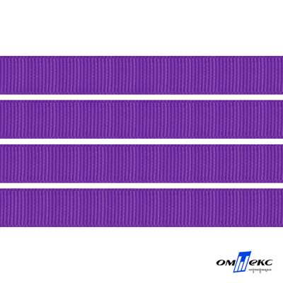 Репсовая лента 015, шир. 6 мм/уп. 50+/-1 м, цвет фиолет - купить в Улан-Удэ. Цена: 87.54 руб.
