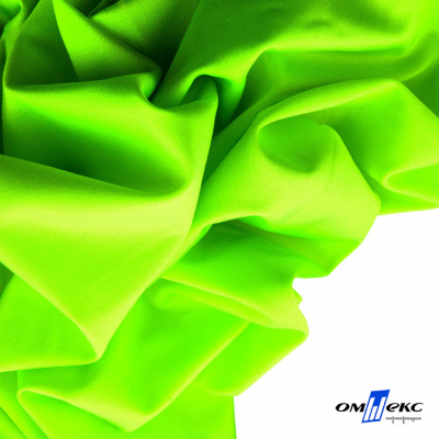 Бифлекс "ОмТекс", 200 гр/м2, шир. 150 см, цвет зелёный неон, (3,23 м/кг), блестящий - купить в Улан-Удэ. Цена 1 672.04 руб.