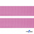Розовый- цв.513-Текстильная лента-стропа 550 гр/м2 ,100% пэ шир.30 мм (боб.50+/-1 м) - купить в Улан-Удэ. Цена: 475.36 руб.