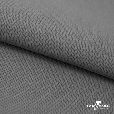 Ткань смесовая для спецодежды "Хантер-210" 17-1501, 200 гр/м2, шир.150 см, цвет серый - купить в Улан-Удэ. Цена 243 руб.