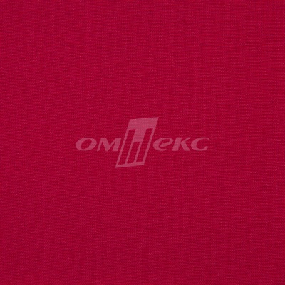 Ткань костюмная габардин "Меланж" 6117А, 172 гр/м2, шир.150см, цвет красный - купить в Улан-Удэ. Цена 284.20 руб.