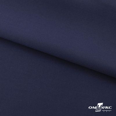 Ткань костюмная "Остин" 80% P, 20% R, 230 (+/-10) г/м2, шир.145 (+/-2) см, цв 8 - т.синий - купить в Улан-Удэ. Цена 380.25 руб.