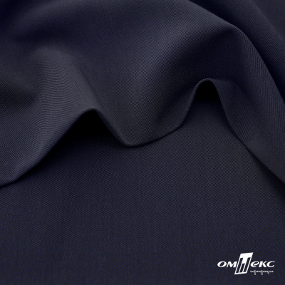 Ткань костюмная "Диана", 85%P 11%R 4%S, 260 г/м2 ш.150 см, цв-т. синий (1) - купить в Улан-Удэ. Цена 431.66 руб.