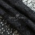 Кружевное полотно #4007, 145 гр/м2, шир.150см, цвет чёрный - купить в Улан-Удэ. Цена 347.66 руб.