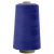 Швейные нитки (армированные) 28S/2, нам. 2 500 м, цвет 280 - купить в Улан-Удэ. Цена: 148.95 руб.