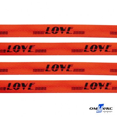 Тесьма отделочная (киперная) 10 мм, 100% хлопок, "LOVE" (45 м) цв.121-19 -оранжевый - купить в Улан-Удэ. Цена: 797.46 руб.
