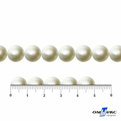 0404-5146В-Полубусины пластиковые круглые "ОмТекс", 10 мм, (уп.50гр=175+/-3шт), цв.065-молочный - купить в Улан-Удэ. Цена: 63.46 руб.